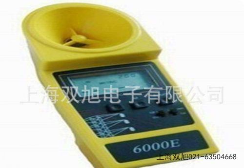 GM-2通道氣體報(bào)警控制器河南省漯河市進(jìn)口替代