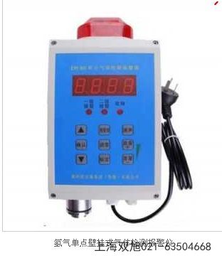 GM-2通道氣體報警控制器吉林省吉林市哪里有