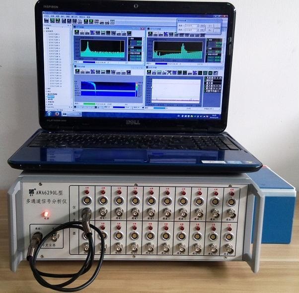 AWA6291實時信號分析儀愛華AWA8522型儀器外接電源(5V/2A,雙插頭)原理