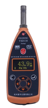 AWA6291實(shí)時(shí)信號(hào)分析儀愛華AWA8711型小風(fēng)罩原理