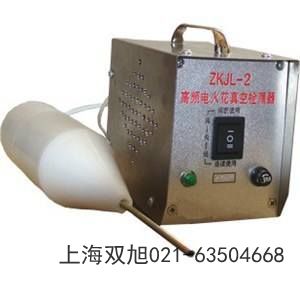 ZDJ-2型熱偶真空計(jì)寧夏固原市有哪些不同地方