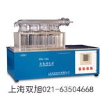 CXC-06粗纖維測(cè)定儀重慶注意什么