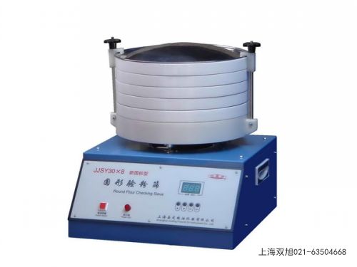 CXC-06粗纖維測(cè)定儀重慶注意什么