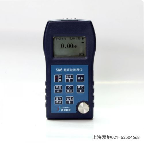 PA系列前置放大器青海省海西直銷(xiāo)不貴