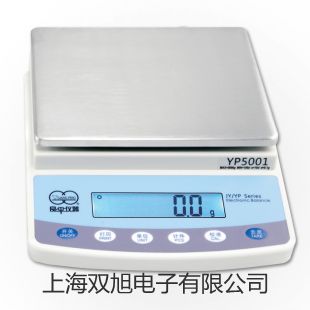 精密標(biāo)準(zhǔn)天平TG520B渭南潼關(guān)報(bào)價(jià)單