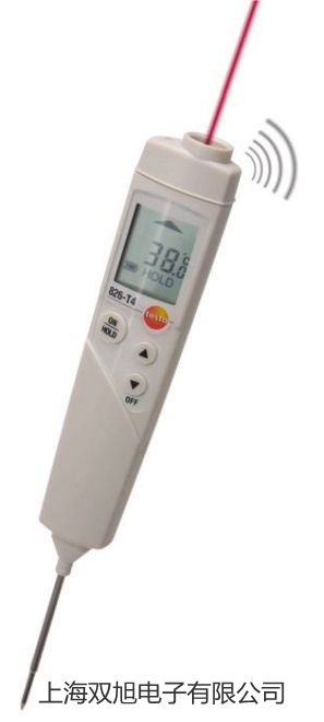 標準天平TG630B湖南衡陽雁峰參數(shù)