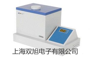 生物安全柜(30%外排,70%循環(huán))BSC-1300IIA2石拐代理商