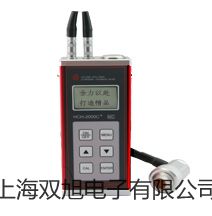 電熱恒溫水槽DKB-8A河南三門峽陜提貨點(diǎn)