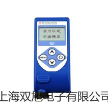 天美EP系列半微量天平EP 225SM-DR湖北恩施巴東銷售