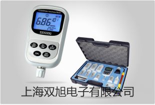 M9712B可編程直流電子負(fù)載M9712B價(jià)格荊門沙洋銷售部