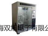 MI404余氯總氯測(cè)定儀梅州平遠(yuǎn)提貨點(diǎn)