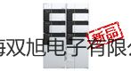 箱式電爐SXL-1008林西參數(shù)