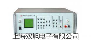 JX-20靜態(tài)信號(hào)繼電器JX-20價(jià)格九龍深水埗提貨點(diǎn)