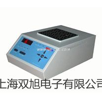 加熱回旋振蕩器HZQ-50H云南迪慶德欽銷售部