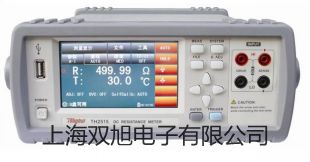 LX-J硬度計測試架遼寧沈陽東陵銷售