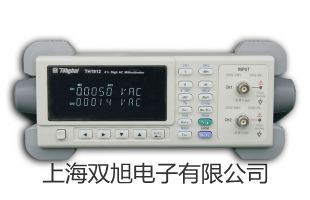 標(biāo)準(zhǔn)天平TG55B河南信陽浉河銷售部