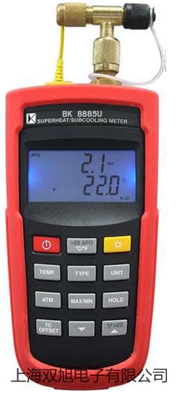 AC3010-02二聯(lián)件AC3010-02二聯(lián)件吉安提貨點(diǎn)