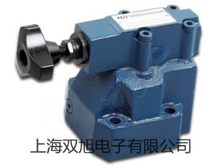 YMF-76SYMF-76S淹沒式脈沖閥菏澤報(bào)價(jià)單