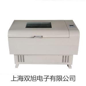 GA24V玻璃轉(zhuǎn)子流量計岐山銷售