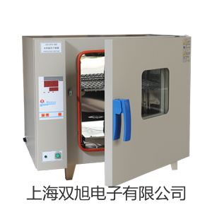 恒溫培養(yǎng)搖床THZ-103B河源龍川報價單