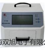架盤天平JPT-2C四川雅安石棉報價單