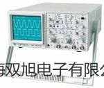 JJDZ3-33小型繼電器JJDZ3-33價(jià)格寧夏銀川賀蘭銷售