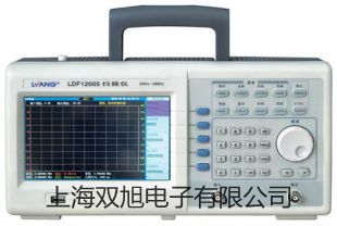 小容量搖瓶機BSF-46S哈密報價單