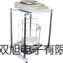 機械靜水力學(xué)天平9SJ5KG-1河北保定曲陽原理