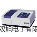 JJDZ3-33JJDZ3-33小型繼電器旌德代理商