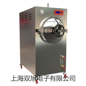 加熱回旋振蕩器HZQ-120H郯城原理