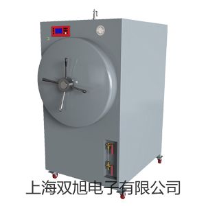 上海精科智能差示掃描量熱儀DSC30大洼聯(lián)系人