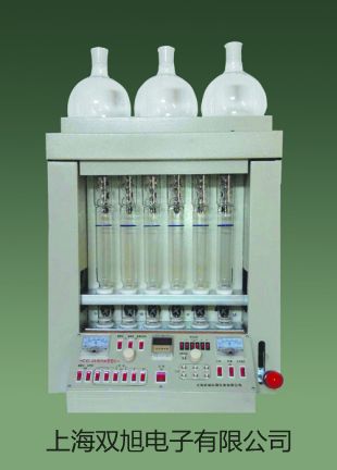 機(jī)械靜水力學(xué)天平8SJ5KG-1嘉興桐鄉(xiāng)代理商