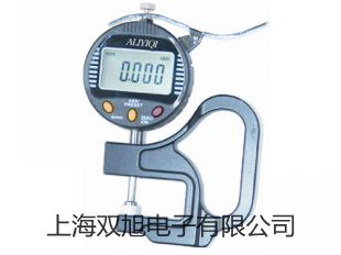 JT3、AJT3、A系列電磁繼電器甘肅張掖甘州報(bào)價(jià)單