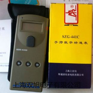 testo506-1數(shù)字型差壓儀testo506-1價格漯河郾城提貨點(diǎn)