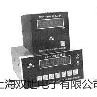 氙燈耐氣候試驗(yàn)箱LXD-080B內(nèi)蒙古巴彥淖爾杭錦后旗聯(lián)系人