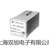 紫外光耐氣候試驗箱LZW-050B大理彌渡原理