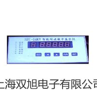 JY-1JY-1速度繼電器海西天峻原理