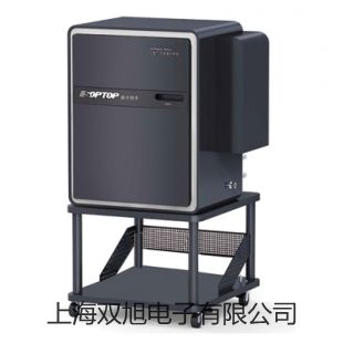 藥品穩(wěn)定性試驗箱LHH-250SD黑龍江齊齊哈爾訥河報價單
