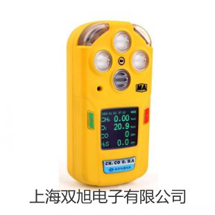 數(shù)字熔點(diǎn)儀WRS-2A襄陽宜城報(bào)價單
