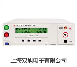 DX-1閃光繼電器DX-1價(jià)格德州德城銷(xiāo)售部