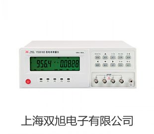 AC2010-02AC2010-02二聯(lián)件杭州濱江銷(xiāo)售部