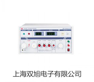 DG5S4-H8M-C 電液閥保定高陽(yáng)銷售
