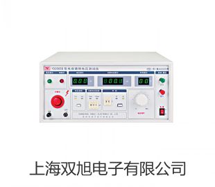 MA873數(shù)顯葡萄糖度計(jì)黃岡麻城銷售部