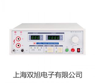 氙燈耐氣候試驗(yàn)箱LXD-080B內(nèi)蒙古巴彥淖爾杭錦后旗聯(lián)系人