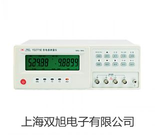 JX-10靜態(tài)信號(hào)繼電器JX-10價(jià)格江西景德鎮(zhèn)昌江銷售部