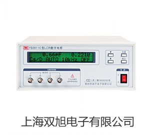 精密標準天平TG31D廣宗參數(shù)