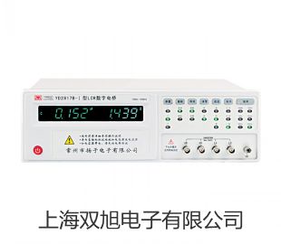 搖瓶機HZQ-3222天河提貨點