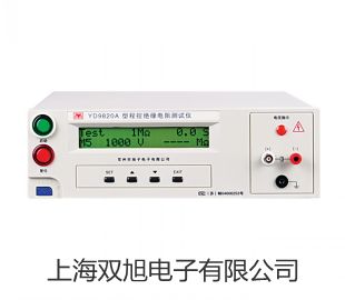 YDG-Z-50S高原型直角式脈沖閥YDG-Z-50S價(jià)格云南怒江福貢參數(shù)