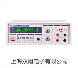 DZK-942中間繼電器DZK-942價(jià)格內(nèi)蒙古包頭土默特右旗銷售