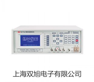DZK-937中間繼電器DZK-937價(jià)格天全提貨點(diǎn)
